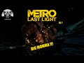 Metro Last Light | Facing Off With Big Momma