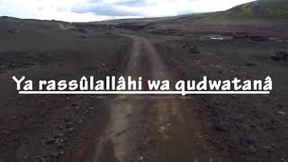 Download Lagu Ya Rassulallâhi waqudwatana cover Daouda Diaamou MP3