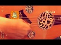 ما طرى لك مره تسأل للفنان عبادي الجوهر عود ما طرى لك مره تسأل للفنان عبادي الجوهر عود