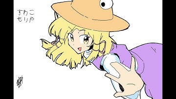 This might be my best original Touhou arrangement yet