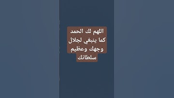 قران كريم #اكسبلور #اكسبلورهاشتاقات #لايك #السعوديه #ترند #qraan #voiceeffects #راحة_نفسية