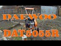 Культиватор Daewoo 5055R