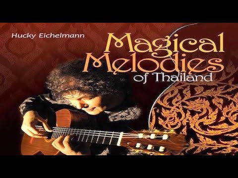 Lao Krathop Mai - ลาวกระทบไม้ • Thai Classical melody