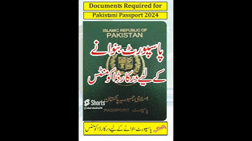 Required Documents Passport  2024 |Documents Required for Passport   Passport 2024