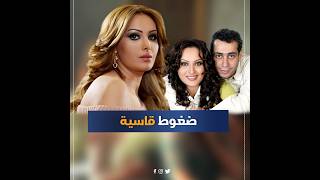تفاصيل أصعب أزمة في حياة قمر خلف بسبب أزواجها