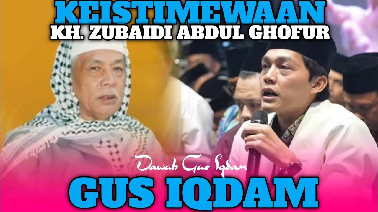 GUS IQDAM TAK KUAT TAHAN TANGIS MENCERITAKAN TIRAKATNYA KH ZUBAIDI ABDUL GHOFUR‼️GUS IQDAM TERBARU