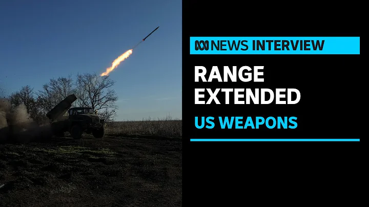 Washington to permit Ukraine to use US weapons in Russia | ABC News - DayDayNews