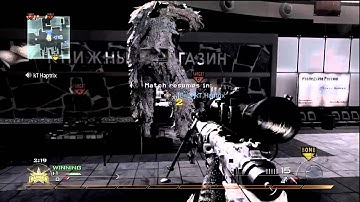 HOST MIGRATION SPAWN SHOT!!!