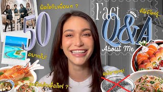 50 facts about me | Heidi Amanda | รู้จักตัวตนของไฮดี้มากขึ้น ผ่าน50ข้อเกี่ยวกับไฮดี้ในวิดีโอนี้กัน