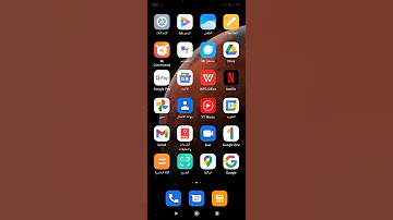 كيف عمل مسجل صوت للموبايل Redmi 