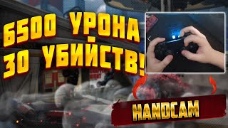 (HANDCAM) ВОТ ПОЧЕМУ ЗА КОНТРОЛЛЕР ДОЛЖНЫ БАНИТЬ! APEX LEGENDS