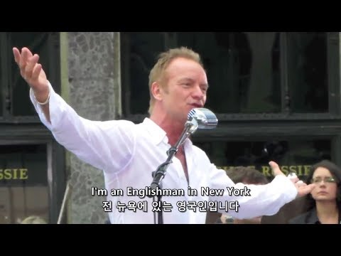 Sting(스팅) - Englishman In New York 가사 한글 해석 번역 자막