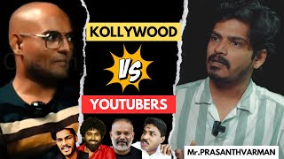 CONTENT தான் KING CONSISTENCY QUEEN| PRASANTHVARMAN| EMI TAMIL| CHERAN TALKS