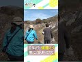 九州自然歩道を歩く!【優&舞のもっと!知っトク!ふくおか】#shorts