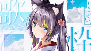 【 #歌枠 】歌＆おしゃべり🍭音ズレしてたら教えてね【AMEPERO/Vtuber】