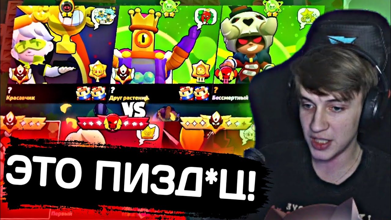 МИШУРА ПРОТИВ ПРЕЗИДЕНТА AFGM! • Нарезка с канала Mishura!