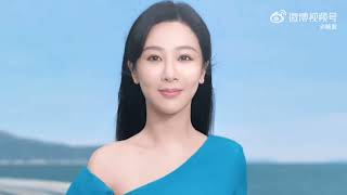 Yang Zi X Anessa Official Cm 160223