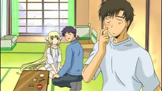 AMC Chobits - Force Of Nature