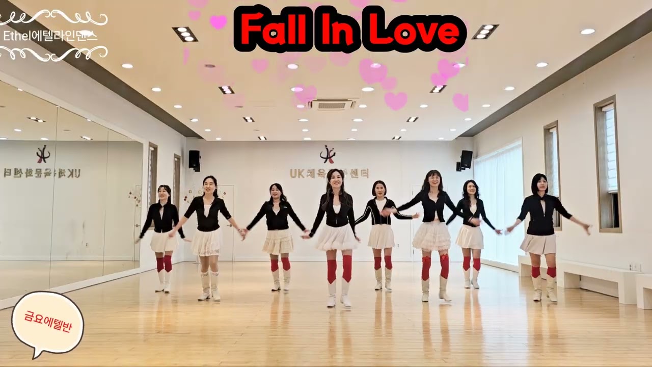 Fall In Love 김건모-사랑해(Demo)Count: 32 Wall: 4 Level: Beginner