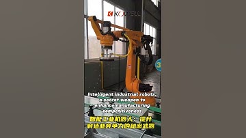 Intelligent industrial robots: a secret weapon to enhance manufacturing competitiveness.