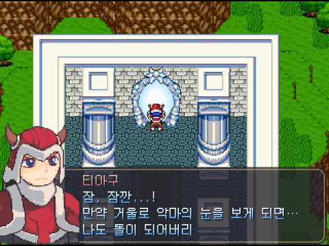 [량] 국산 프리게임 악마의 안구 - 공략