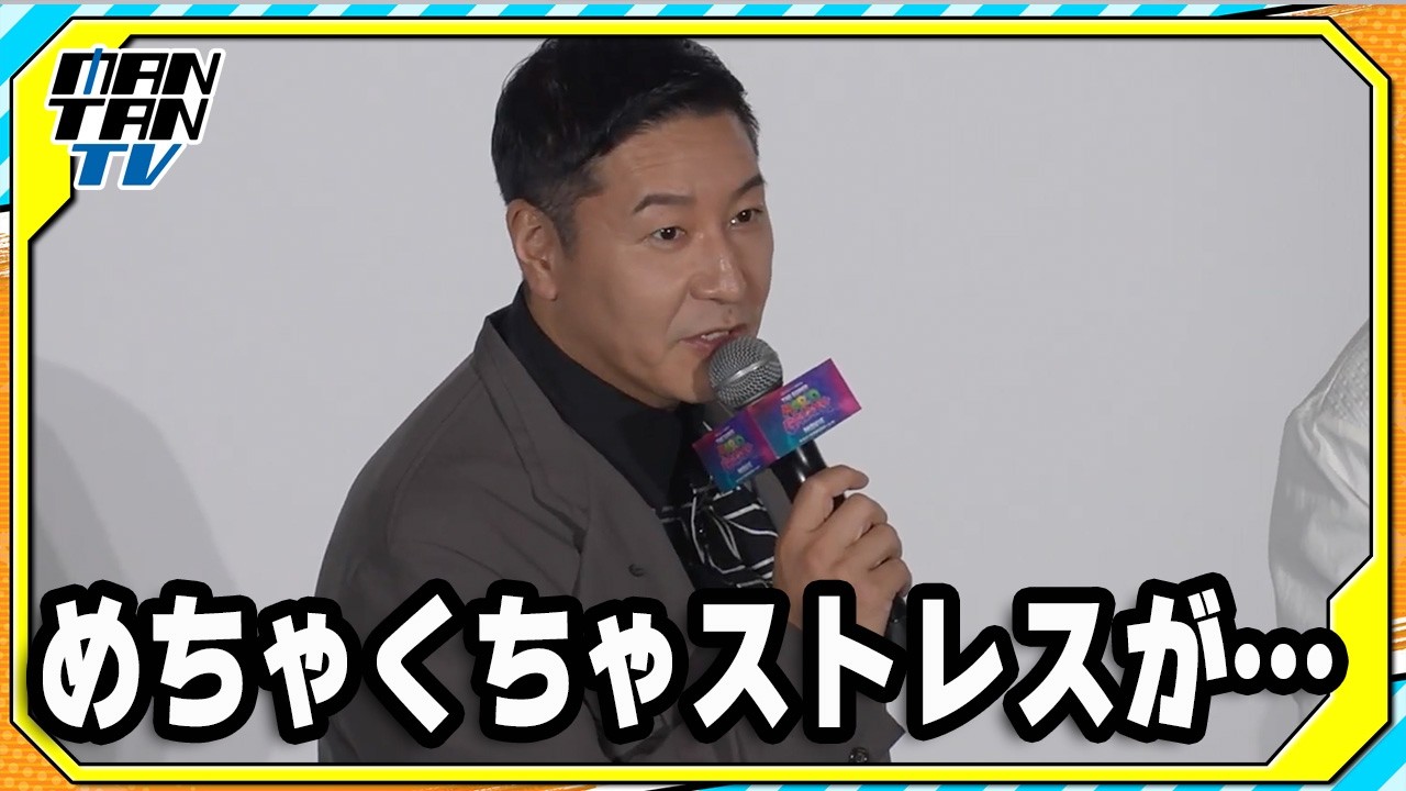 おすすめシーン