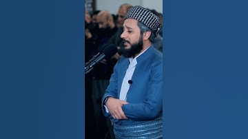 تلاوة جمیلة لماتیسر من سورة مریم للقارئ مصطفی فاروق الكردء