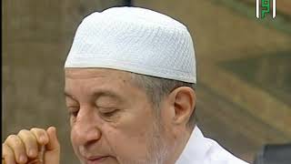 الإتقان لتلاوة القرآن -  سورةيونس من 34  لغاية 42-  الدكتور أيمن رشدي سويد screenshot 4