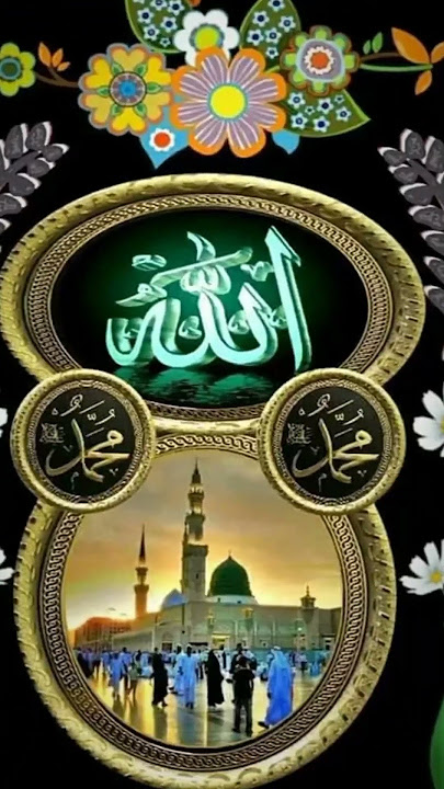 HALLO GAYS ASSALAMUALAIKUM.