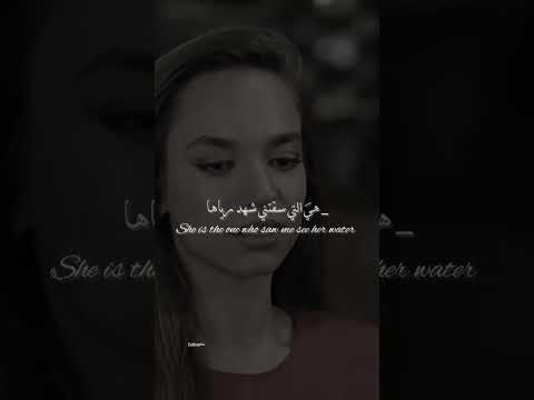 هي التي علمتني كيف أعشقها جمالههم لا يوصف مسلسل من يقع بنفسه لا يبكي