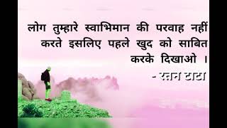 enjoy the life follow my YouTube channel