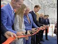 Alexandra Trusova opens a new ice rink in Kislovodsk