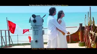 Gul E Jana Movie Promotional Le Song By Aryan Khan Ymsa Noor Coming Soon