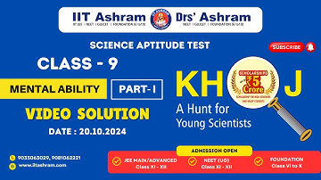 Class - 9 Mental Ability Video Solution | Exam Date: 20.10.2024 - KHOJ 