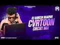 Cvrtoon circuit mix dj ganesh bijapur  new circuit mix 2023