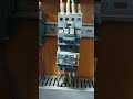 हा Device Motor चालू करतो 🔥#contactor #overloadrelay #electrical #industrialautomation #motorcontrol