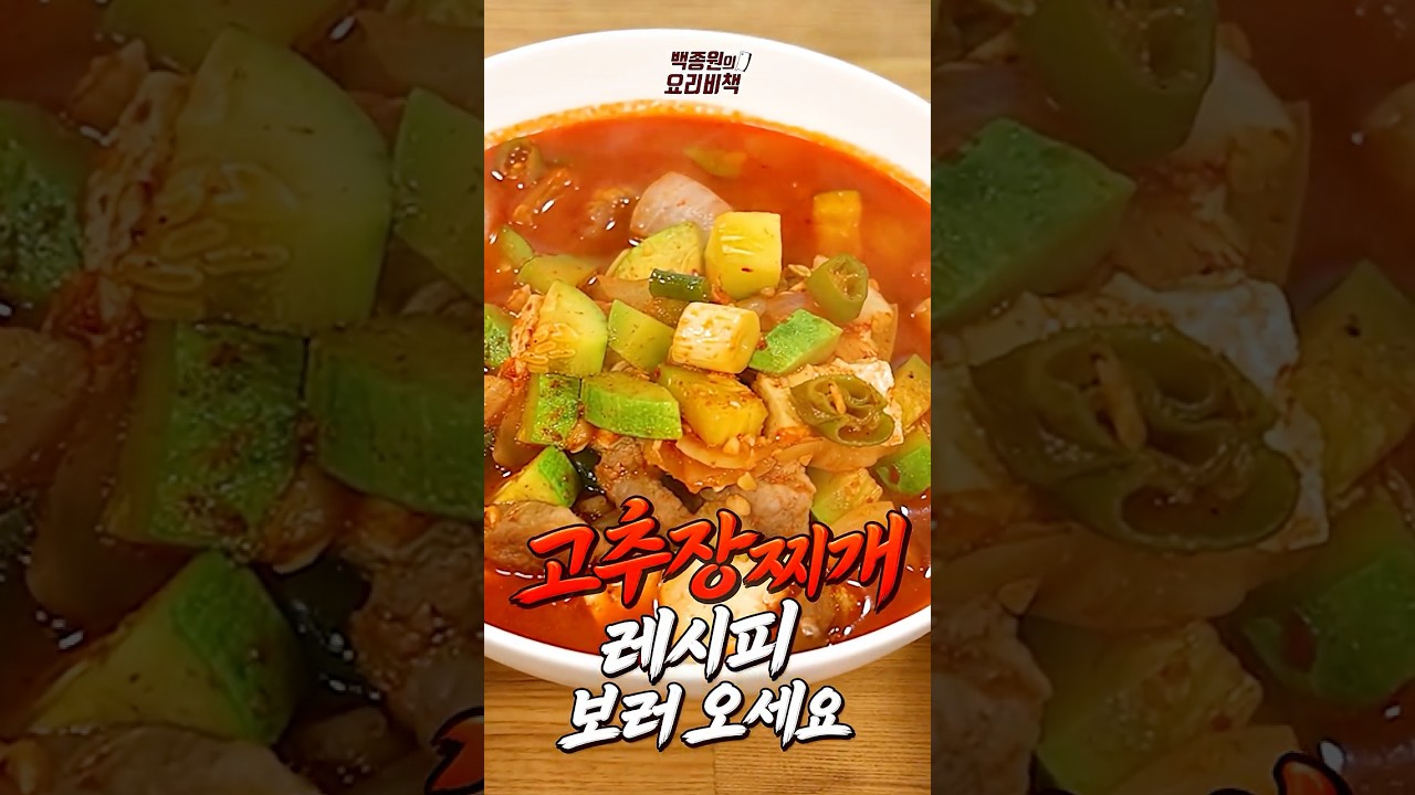 비와도 먹고 더워도 먹습니다.