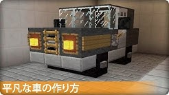 猫だるcraft Nekodaru Craft Youtube