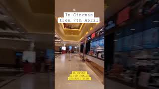 21 Divas In Theaters Near You From 7Th April, 2023