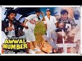 Awwal Number 1990 Dev Anand Amir Khan Aditya Pancholi Ekta
