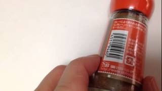 スパイス　コリアンダーって？