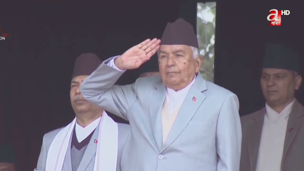 आज फागुन ७ अर्थात प्रजातन्त्र दिवस