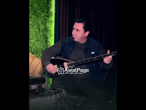 اوات بوکانی شاد