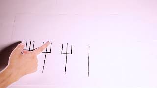 Martin Dick animation