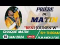 PRIÈRE DE LIBÉRATION|PRIÈRE DU MATIN AVEC PLM AMEN 3 FOIS|BENI JOUNEN