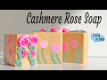 Cashmere Rose cold process soap making tutorial, cold process soap dough embeds, soap dough flowers