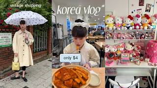 Korea Vlog: spring outfits, cheap stationery store, tteokbokki mukbang & vintage shopping