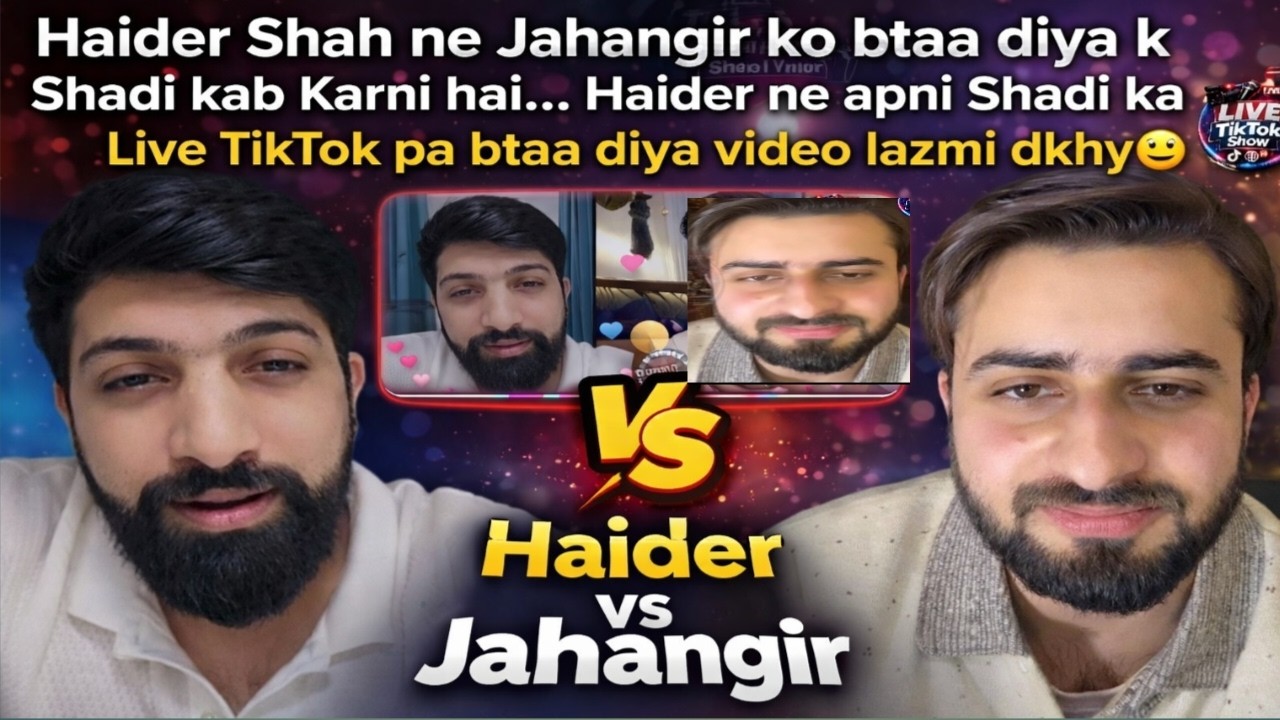 Haider ki Shadi confirm ho gai? 😯 Live TikTok pa khud bta diya kab kare ga shadi.