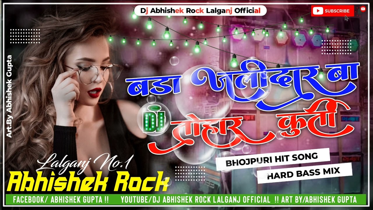 Dj Chand Djremixer Mp3 Songs Movie Song Download Download Page 6 DjChand.org