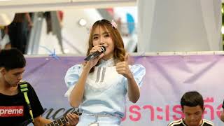 181202 - Price Tag - Jessie J (Cover by Hammy 7thsense) @Central Plaza Rayong